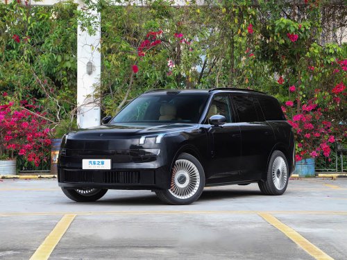 Lynk &amp; Co 900 five-seat SUV launches in China with 1,363 km range, from 37,328 USD