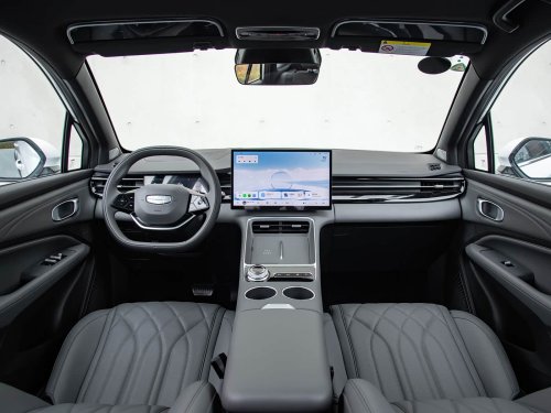 Geely Boyue EREV SUV launched with 375 km EV range, 30–80% in 15 min charge, from 14,900 USD