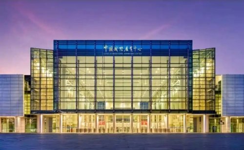 Beijing Auto Show 2026, Beijing Auto Show, 2026 Beijing Auto Show: 1,451 cars across 380,000 sqm, world’s largest auto show