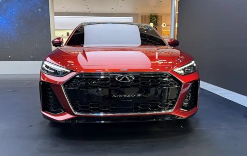 Chery, Chery Arrizo S debuts in Beijing: Audi-look sedan packs 192 kW turbo muscle