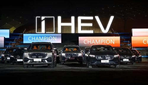 Geely, Geely Monjaro i-HEV opens pre-sales with 48.4% efficiency hybrid system, starts 19,600 USD in China