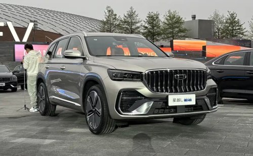 Geely, Geely Monjaro i-HEV opens pre-sales with 48.4% efficiency hybrid system, starts 19,600 USD in China