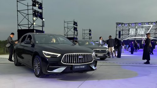 Geely Galaxy Starshine 7 opens presales at 15,600 USD with 5.4 s AWD performance in China