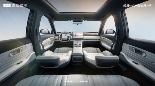Geely Galaxy Starship 7 EV unveiled with 605 km range, positioned above EX5 SUV