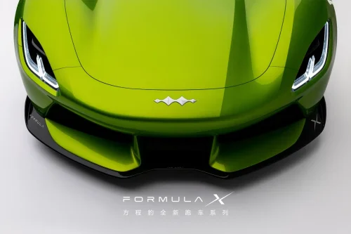 BYD’s FCB Formula X Supercar interior exposed, production planned for 2027