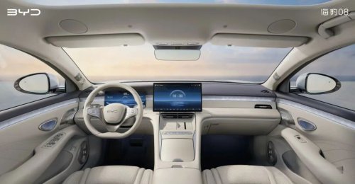 BYD unveils Seal 08 flagship cabin with flash charging ahead of launch