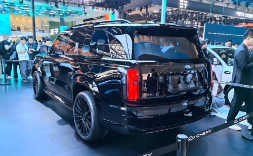 Chery, SUV, Chery Tiggo X flagship SUV revealed with 476 hp and 1,500 km total range