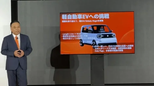 Chery joint venture to launch K-car in Japan to compete with BYD Racco