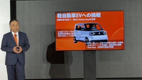 Chery, BYD, Chery joint venture to launch K-car in Japan to compete with BYD Racco