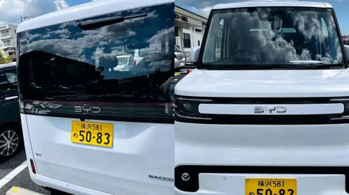 BYD, Nissan, BYD hired Nissan K‑Car veteran to crack Japan’s Racco EV market