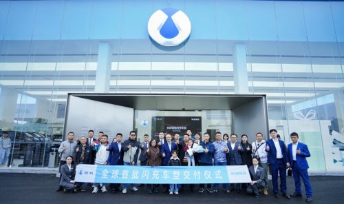 BYD, BYD Denza D9, Denza, BYD’s refreshed Denza D9 MPV and Z9 GT with Flash Charging reaches dealers in China