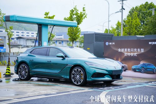 BYD, BYD Denza D9, BYD’s refreshed Denza D9 MPV and Z9 GT with Flash Charging reaches dealers in China