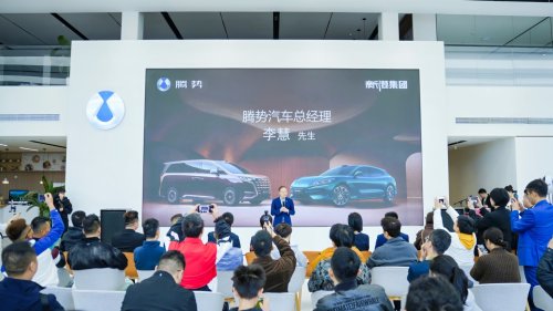 BYD, BYD Denza D9, Denza, BYD’s refreshed Denza D9 MPV and Z9 GT with Flash Charging reaches dealers in China