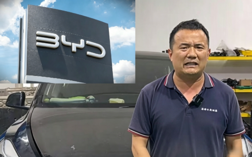 BYD crushes blogger in Court: second-instance ruling forces apology after 293,000 USD verdict