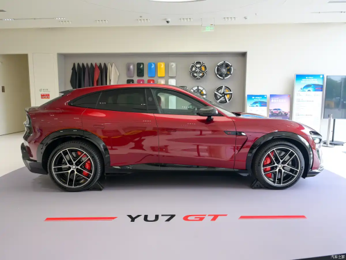 Xiaomi, SUV, Xiaomi YU7 GT arrives at dealerships: a 990 hp performance SUV set for late May launch