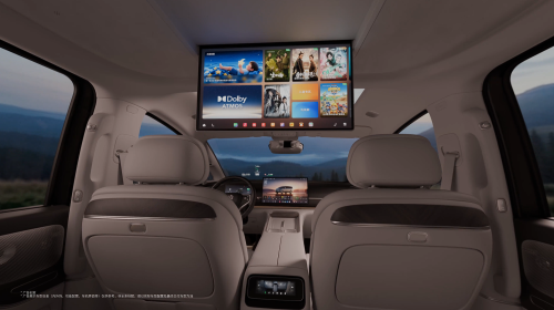 Leapmotor, Leapmotor’s minivan D99 interior images released: featuring rotating seats
