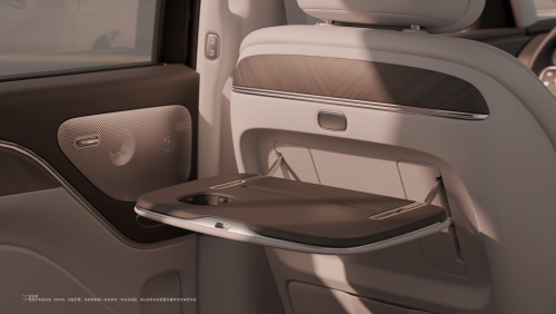 Leapmotor’s minivan D99 interior images released: featuring rotating seats