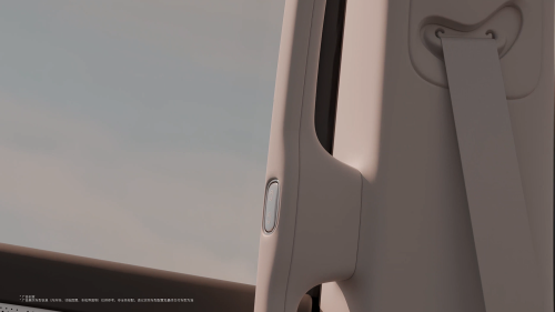 Leapmotor’s minivan D99 interior images released: featuring rotating seats