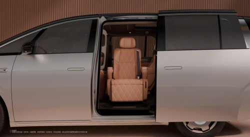 Leapmotor’s minivan D99 interior images released: featuring rotating seats