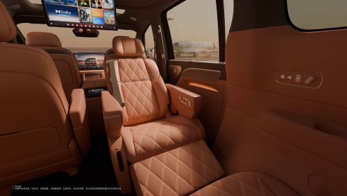 Leapmotor’s minivan D99 interior images released: featuring rotating seats