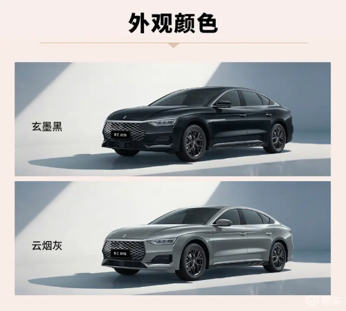 BYD’s Linghui e9 with Falsh Charging officially launches, starting from 22,200 USD