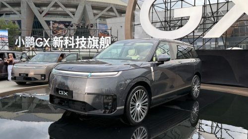 Xpeng, Xpeng GX got 25,000 firm orders in 12 hours after launching