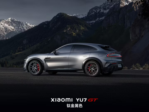 Xiaomi, SUV, Xiaomi launches YU7 GT in China: a performance SUV starting at 57,300 USD