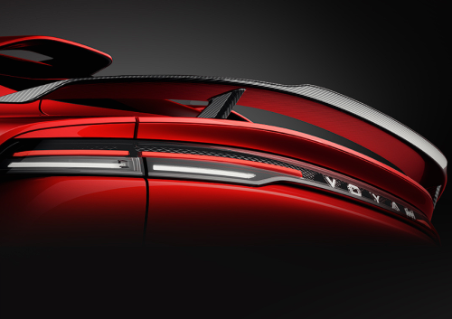 Voyah Passion S official images released: a Xiaomi YU7 challenger with 637 hp