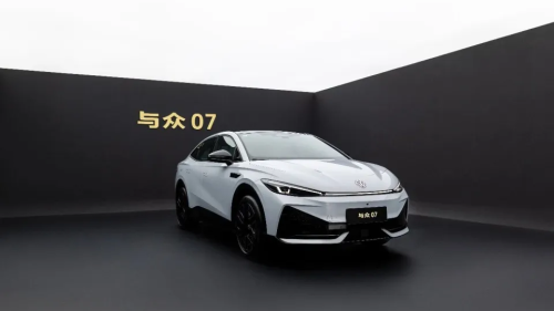 Volkswagen, Xpeng, Volkswagen launches ID. Unyx 07 in China: co-developed with Xpeng, starting at 16,200 USD