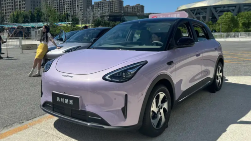 China’s best selling car Geely Geome Xingyuan (EX2) EV refreshed with enhanced range