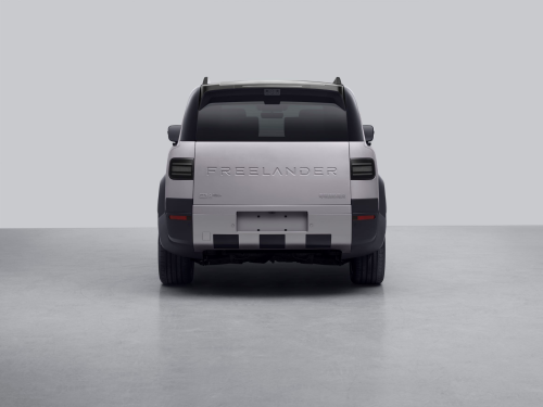 SUV, Huawei, Chery-built Freelander 8 revealed in regulatory filings: a 3,495 kg SUV features CATL and Huawei tech