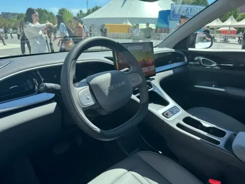 China’s best selling car Geely Geome Xingyuan (EX2) EV refreshed with enhanced range