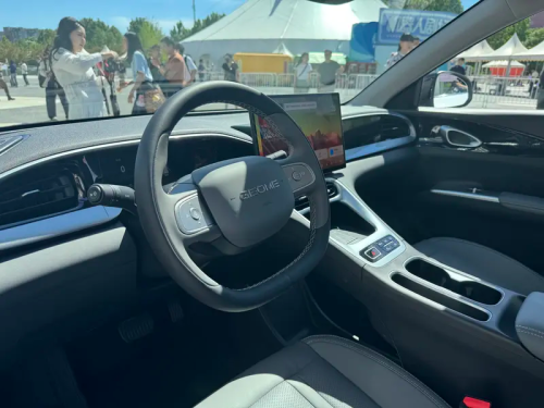 Geely, China’s best selling car Geely Geome Xingyuan (EX2) EV refreshed with enhanced range