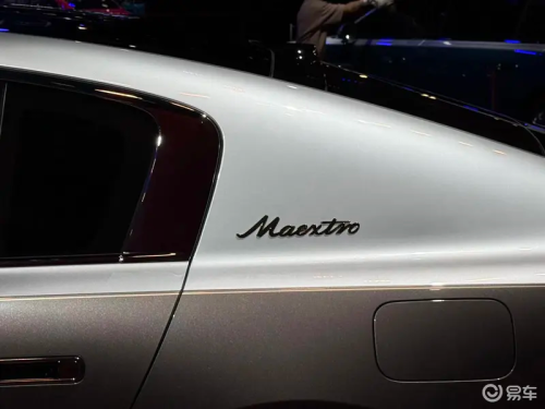Maextro S800 Grand Design opens pre-orders in China, starting from 235,300 USD