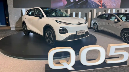 Changan, Changan’s Atto 2 rival Nevo Q05 launches in Thailand, starting from 19,400 USD