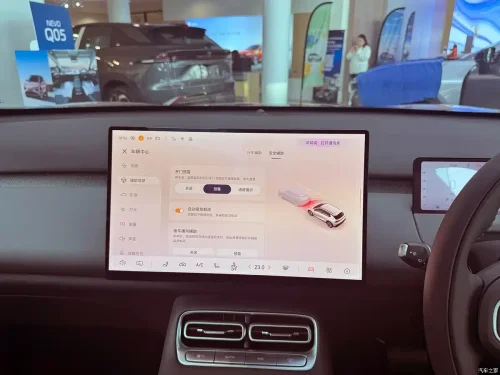 Changan’s Atto 2 rival Nevo Q05 launches in Thailand, starting from 19,400 USD