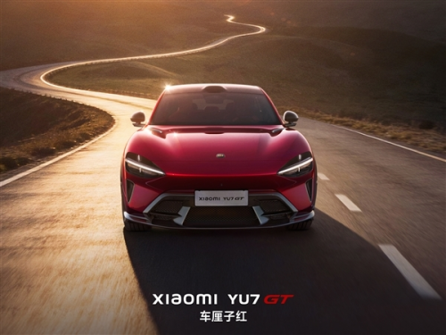 Xiaomi, SUV, Xiaomi YU7 GT spotted on streets: a 990-hp performance SUV ready for launch