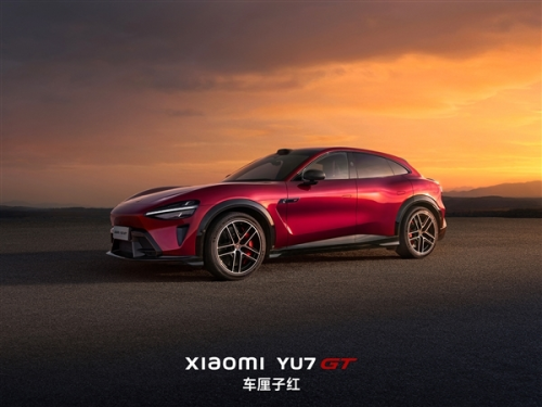 Xiaomi, SUV, Xiaomi YU7 GT spotted on streets: a 990-hp performance SUV ready for launch