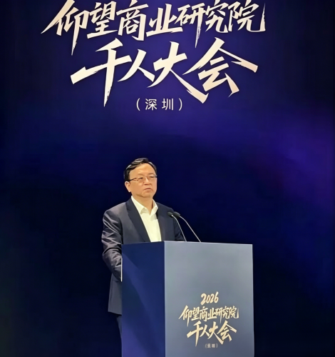 BYD, Battery, BYD admits severe battery shortage as flash‑charge EV demand overwhelms production