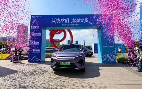 BYD Song Ultra EV kicks off 4,244 km cross‑China drive, flash network hits 5,979 stations