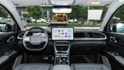 Geely, China’s best seller gets refreshed, Geely EX2 with max 460km range launches on May 28