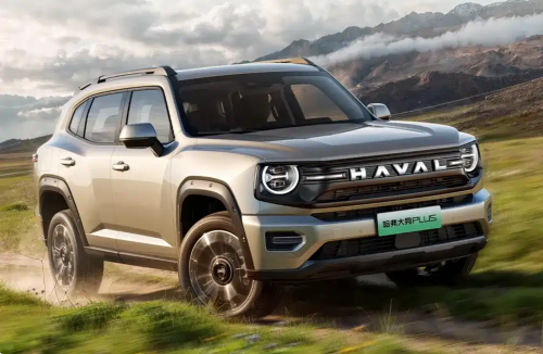 Haval, PHEV, GWM launches Haval Dargo Plus PHEV with dual motors and 200 km EV range from 22,400 USD in China