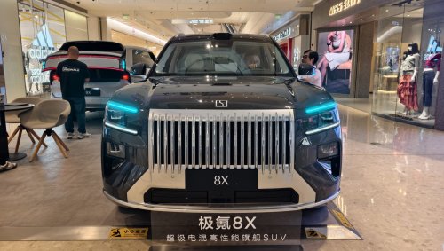 Zeekr, Sunday China Drive | Zeekr 8X Ultra Plus tested with 885 hp hybrid, Europe entry late 2026