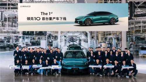 Lynk Co, First Lynk & Co 10 rolled off production line in China as BEV sedan readies for launch