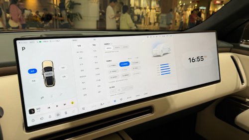 Li Auto, 90% of the new Li Auto L9 customers opt for pricier Livis version, report says