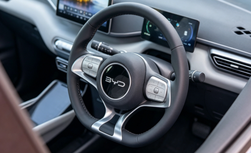 BYD, BYD May 28 intelligent driving strategy event sparks speculation over new God’s Eye rollout