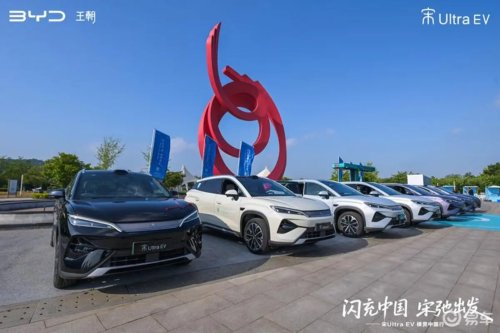 BYD Song Ultra EV kicks off 4,244 km cross‑China drive, flash network hits 5,979 stations