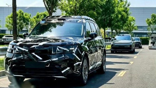 Xiaomi, Xiaomi confirms Sky Nomad name for the new automotive brand