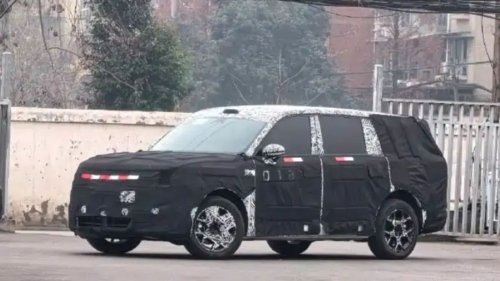 Xiaomi confirms Sky Nomad name for the new automotive brand