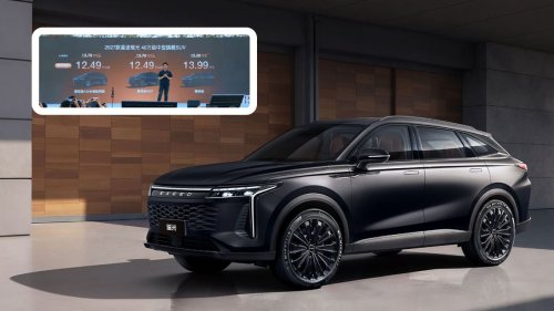 Chery’s Omoda launches C9 SUV refresh, ICE & PHEV starting at 18,400 USD in China